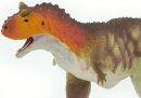 Safari Ltd. 100310 - Carnotaurus