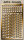 Rio Rondo Traditional (1:9) A874g - Sun & Moon Charms etched (golden)