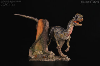 REBOR 166499 - 1:35 Adult/1:11±1 Juvenile Female Dilophosaurus Oasis *1