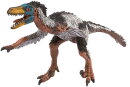 Bullyland 61466 - Velociraptor