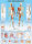 eurographics 6000-1000 - The Human Body (Puzzle with 1000 pieces)