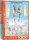 eurographics 6000-1000 - The Human Body (Puzzle with 1000 pieces)