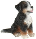 Bullyland 65437 - Berner Sennenhund Welpe Joy